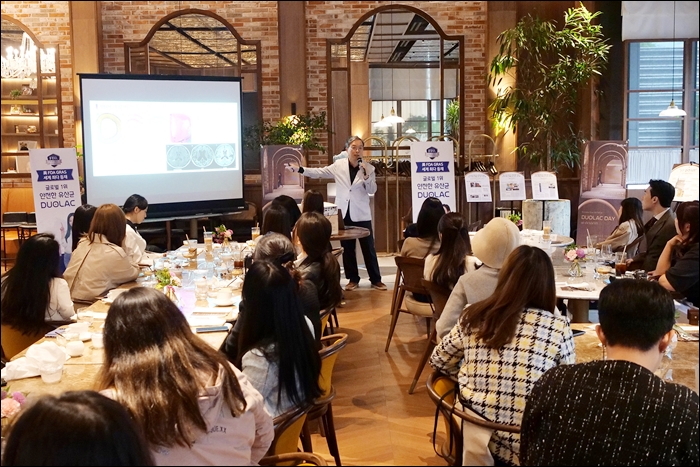 쎌바이오텍 듀오락, 고객 초청 행사 'DUOLAC DAY' 진행