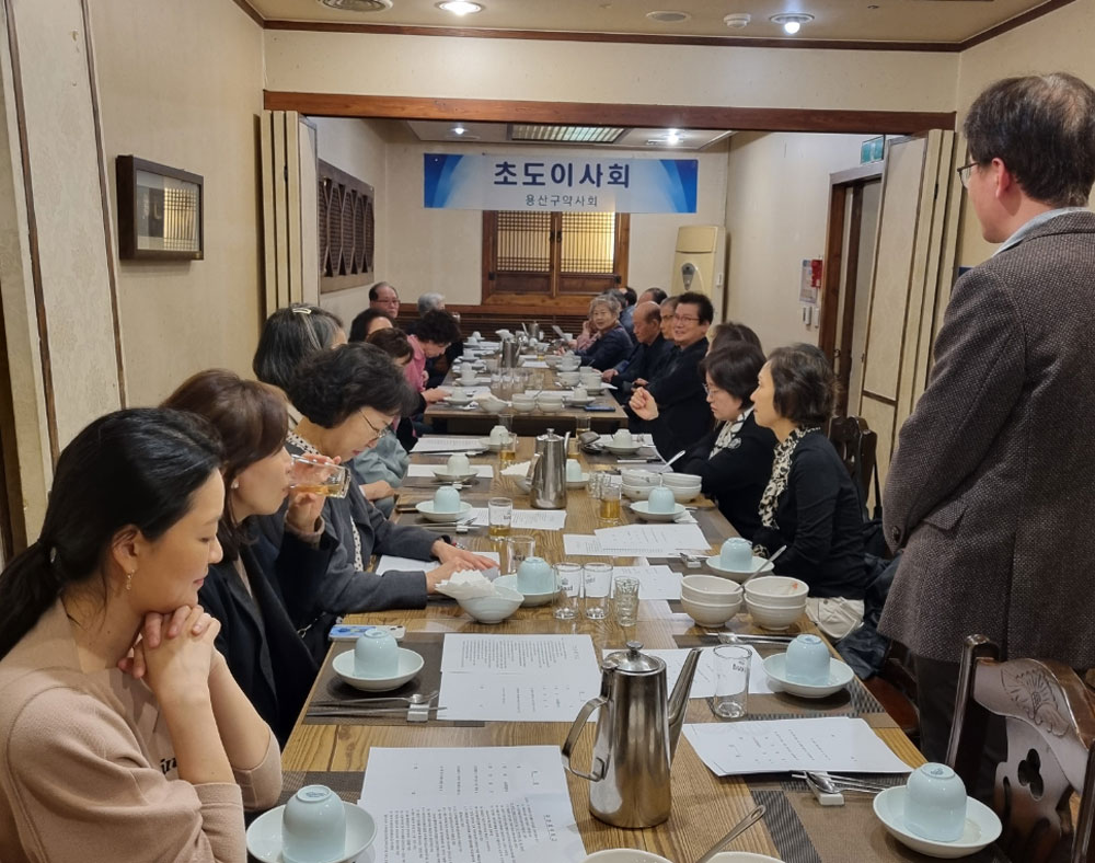 용산구약, 회원 97% 신상신고 완료