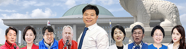 22대 총선, 야당 압승…약사 1명·의사 8명 국회 입성