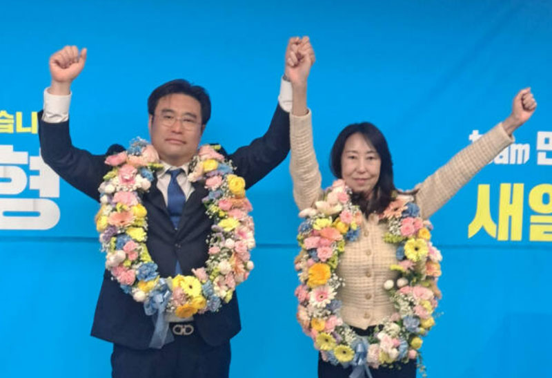 이진형 약사, 경기도의원 보궐선거 압승