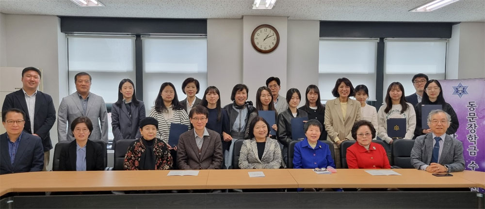 "후배들에게 사랑을" 숙명약대, 동문장학금 수여식