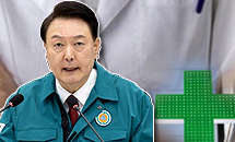 총선 참패 충격파…정부 의대증원 추진 타격 불가피