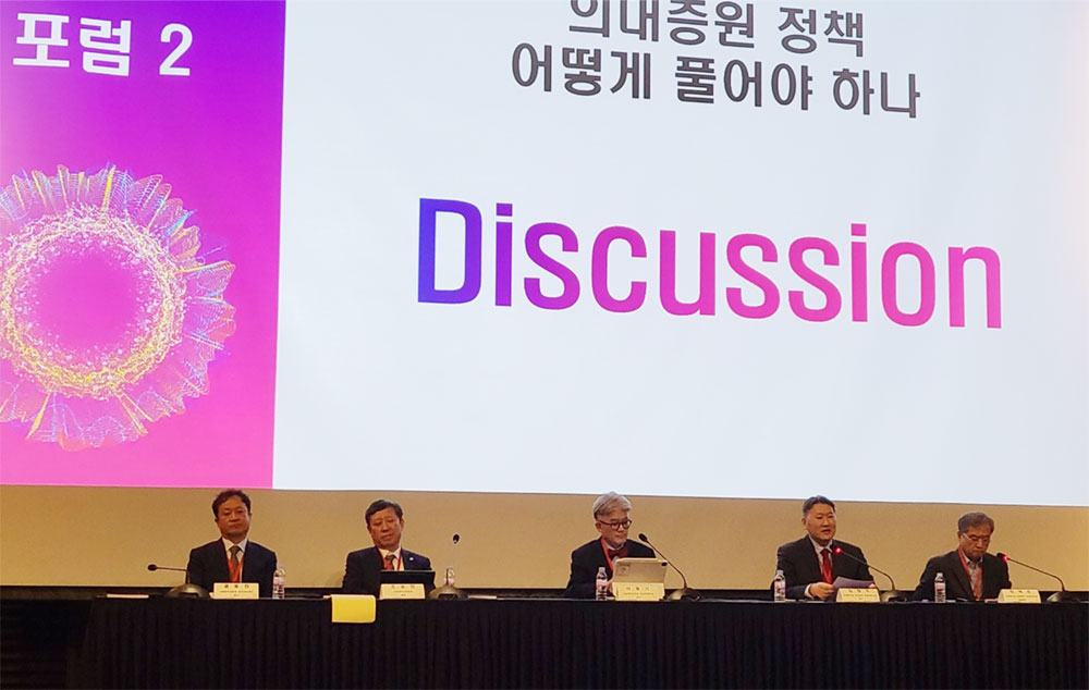 "이대론 병원 줄도산…총선 참패, 의대증원 재검토를"
