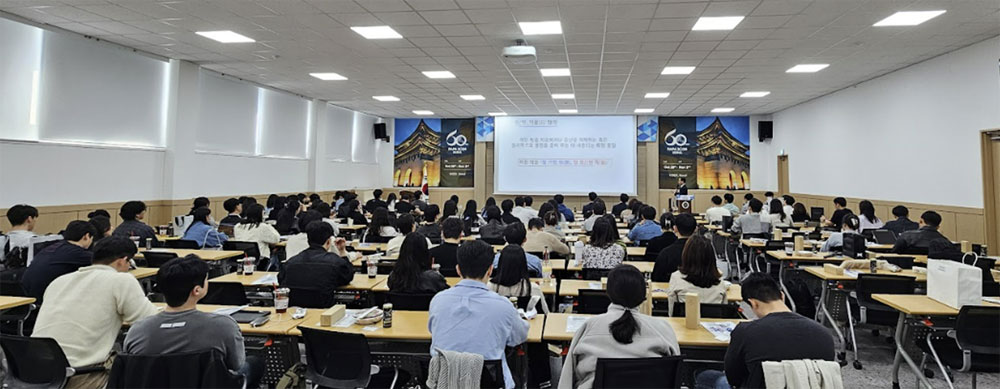 스포츠약학회, 도핑방지의날 맞아 오픈세미나