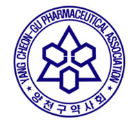 양천구약, 신규 개설약국 방문…가운 전달