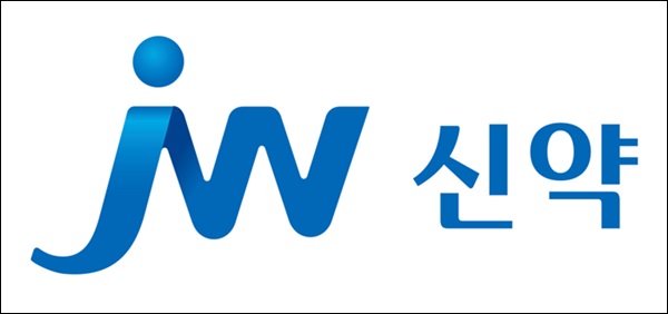 JW신약, 학술마케팅 강화...신제품 라인업 주목