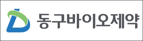 동구바이오, 큐리언트에 100억 투자...최대주주 등극