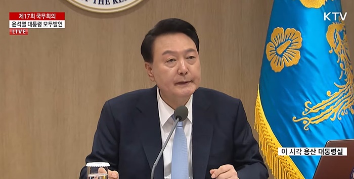 윤 대통령 "의료개혁 계속 추진…합리적 의견 챙기겠다"