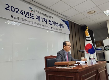 서국진 마퇴본부이사장 선임 임박…내주 이사회서 결정