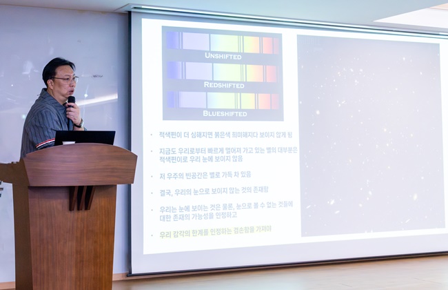 커피와 비타민서 찾은 인문학...홍성광아카데미 강연 확장
