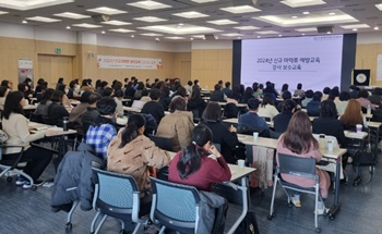 "약사만으론 부족"…마약예방교육 강사 일반인으로 확대