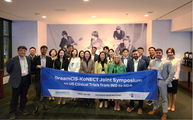 드림CIS, AACR 참가해 코넷과 공동 심포지엄 열어