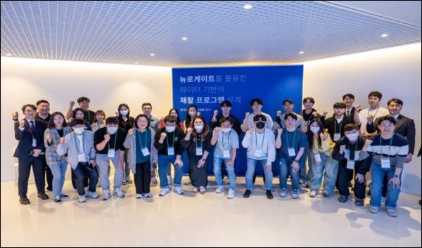 안국약품, 데이터 기반 재활의료사업 강화