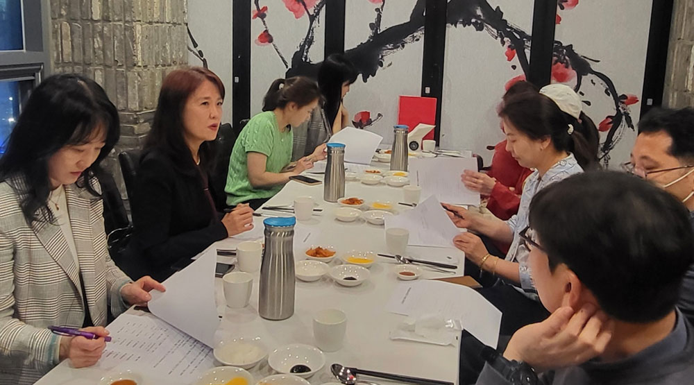 서울 강서구약, 연수교육·장학회 등 상반기 일정 확정