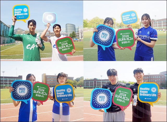 신신제약, 서울권대학축구동아리연맹 리그 후원