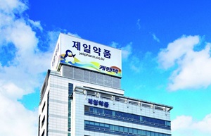 작년 끊긴 국산 신약 나올까...온코닉 P-CAB 허가 '임박'