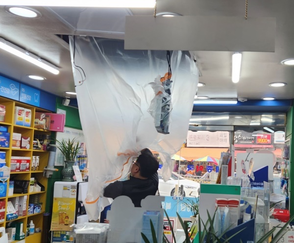 은평구약, 환경개선 사업 일환 회원 약국 에어컨 청소
