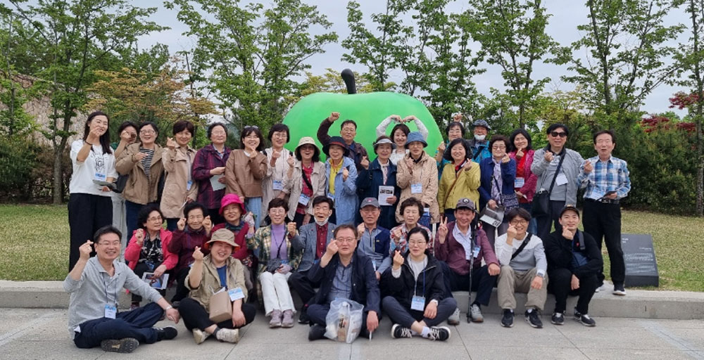 관악구약, 창립 50주년 기념 회원 야유회 가져
