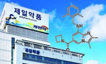 안·유 마친 37호 국산신약 후보, 심평원에 급여 신청
