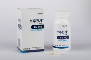 2세대 BTK억제제 '브루킨사' 상반기 급여 확대 주목