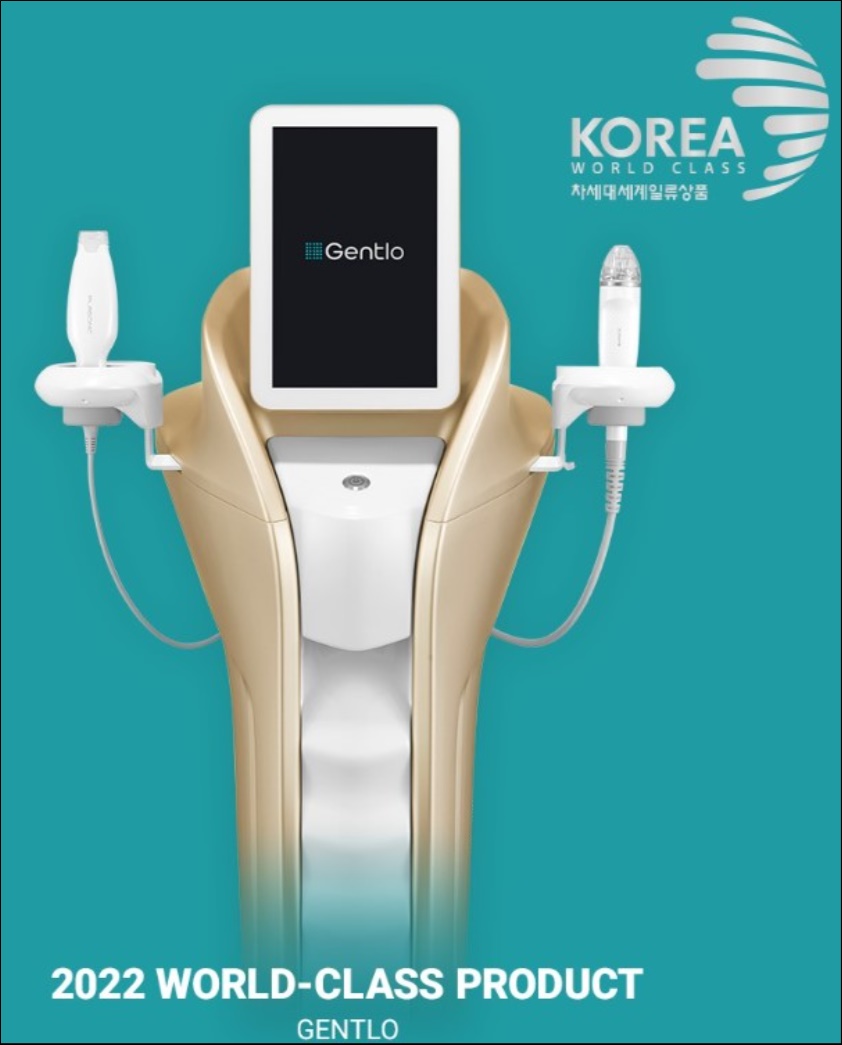 ﻿하이로닉, 범용전기 수술기 '젠틀로' 브라질 인증