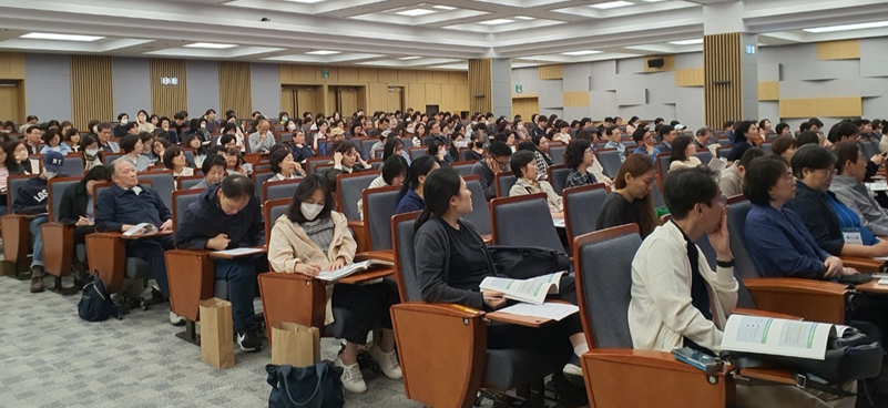 영등포구약 연수교육에 약사 250여명 참석