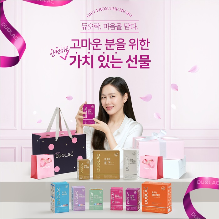 쎌바이오텍, '듀오락, 마음을 담다' 기획전