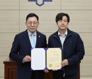 약사회 건강기능식품이사에 이형우 약사 선임 