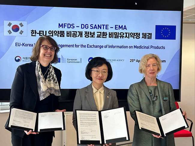 식약처, 앞으로 EU 보유 의약품 비공개 정보 열람 가능
