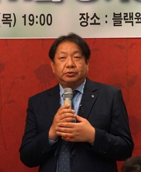 부산시약업협의회장에 정현국 제일헬스사이언스 지점장 