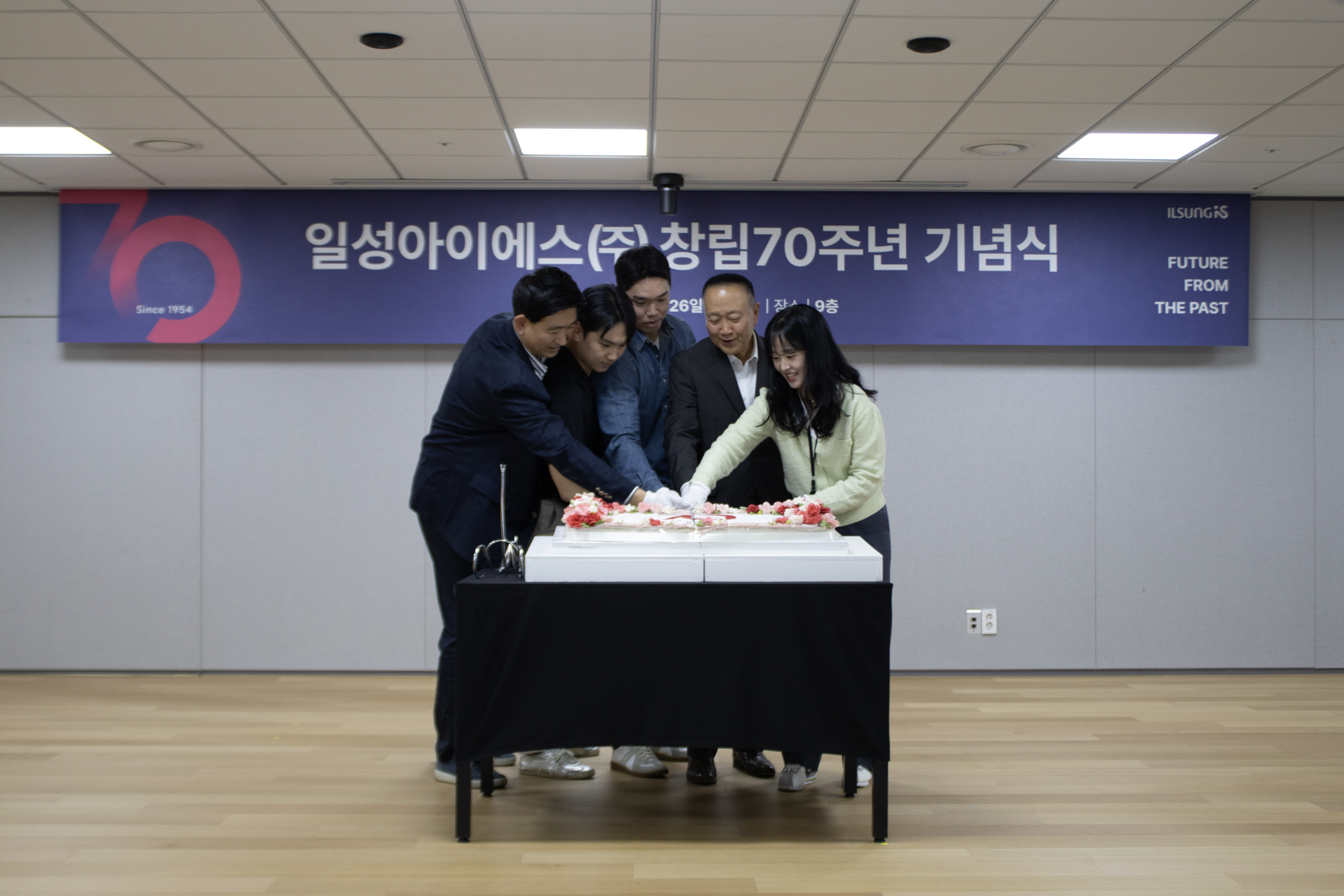 70돌 ﻿일성아이에스, 새로운 도약...100년 기업 선언
