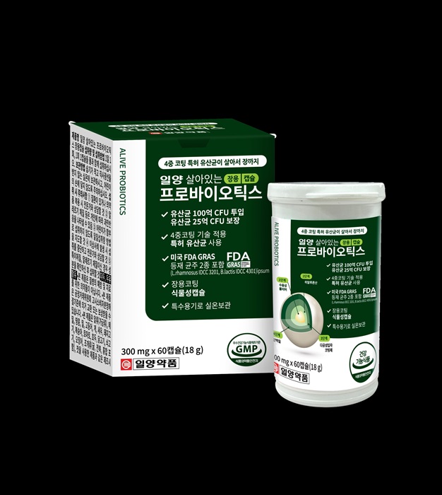 일양약품, 4중 코팅 '프로바이오틱스 장용캡슐' 출시