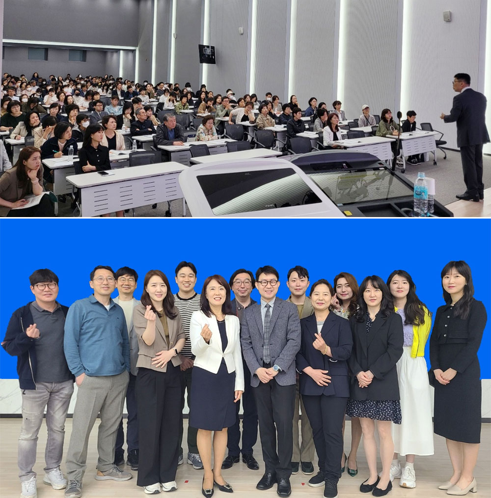 강서구약, 질환부터 클래식까지...연수교육 240여명 참여