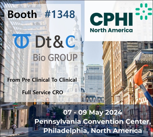 디티앤씨바이오그룹, CPHI North America 2024 참가