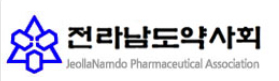 약국 공급가 보다 싼 염색약 유통...약사단체 '반발'