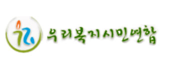 "공공심야약국 대구 10곳, 경북 8곳 불과…확대하라"