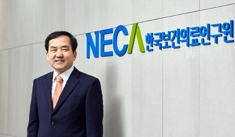 "NECA, 입법·인력보강...보건의료정책 브레인 역할 강화"
