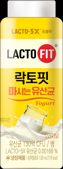 종근당건강, '마시는 락토핏 유산균' 출시