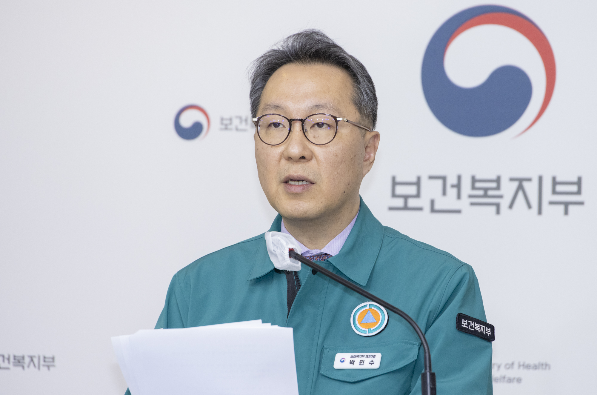 박민수 "의대정원배정 재판부 요구 자료, 최대한 제출"