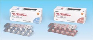 부갑상선 항진증 신약 '올케디아', 3분기 급여 출시 기대