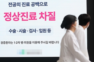 병원약사 임용 대기도 장기화..."합격해도 출근 못해"