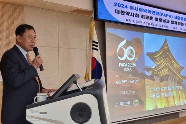 인천 찾은 최광훈 회장 "올해 안 의미있는 진전 만들 것"