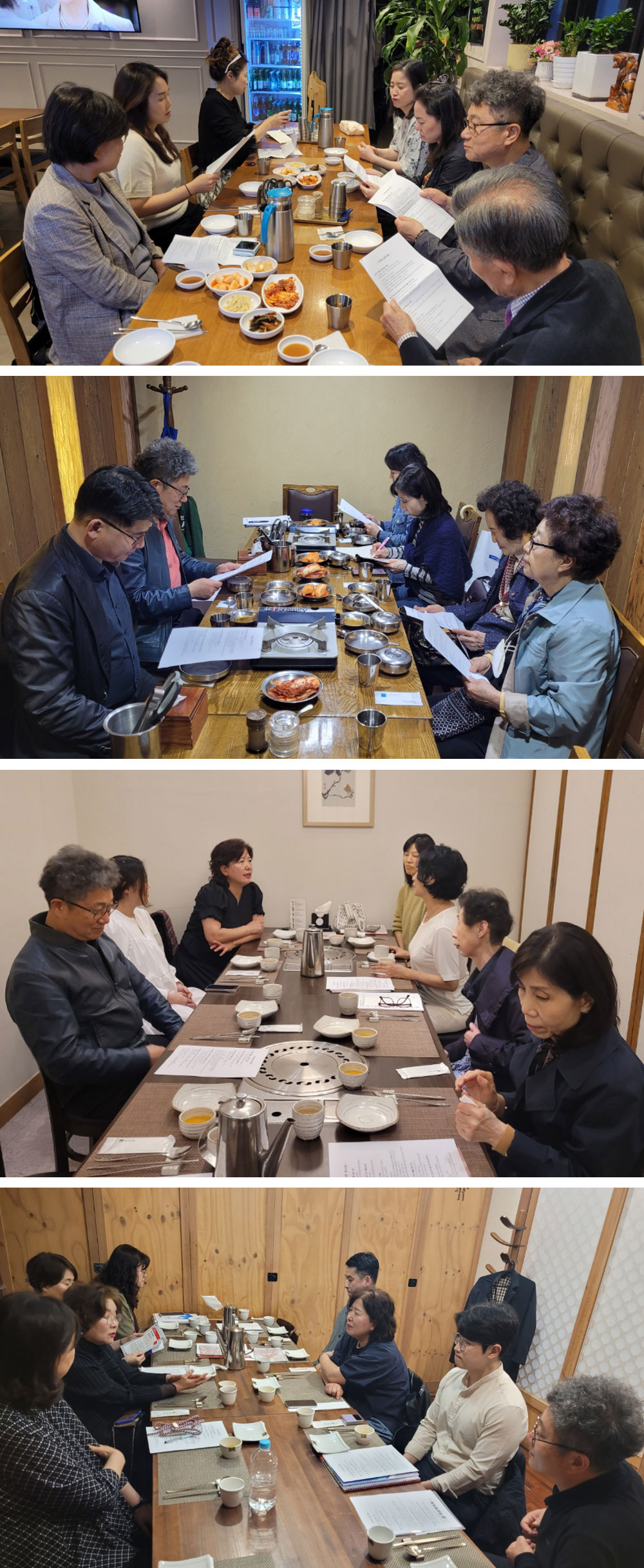 마포구약, 창신반 필두 12개 순회반회