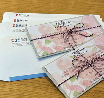 "부모님 감사합니다" 위드팜, 가정의달 행사 훈훈