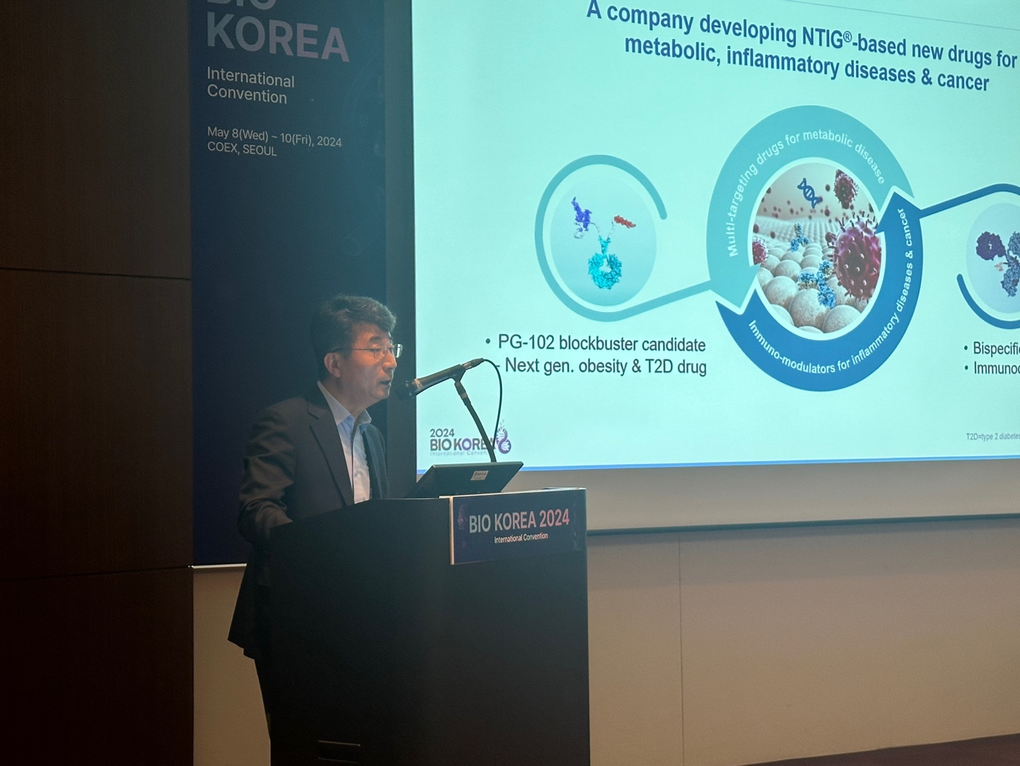 '대세는 비만치료제'…제약사들, R&D성과 쇼케이스