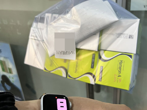 "약국 앞 덩그러니"...의약품 배송 이래도 되나