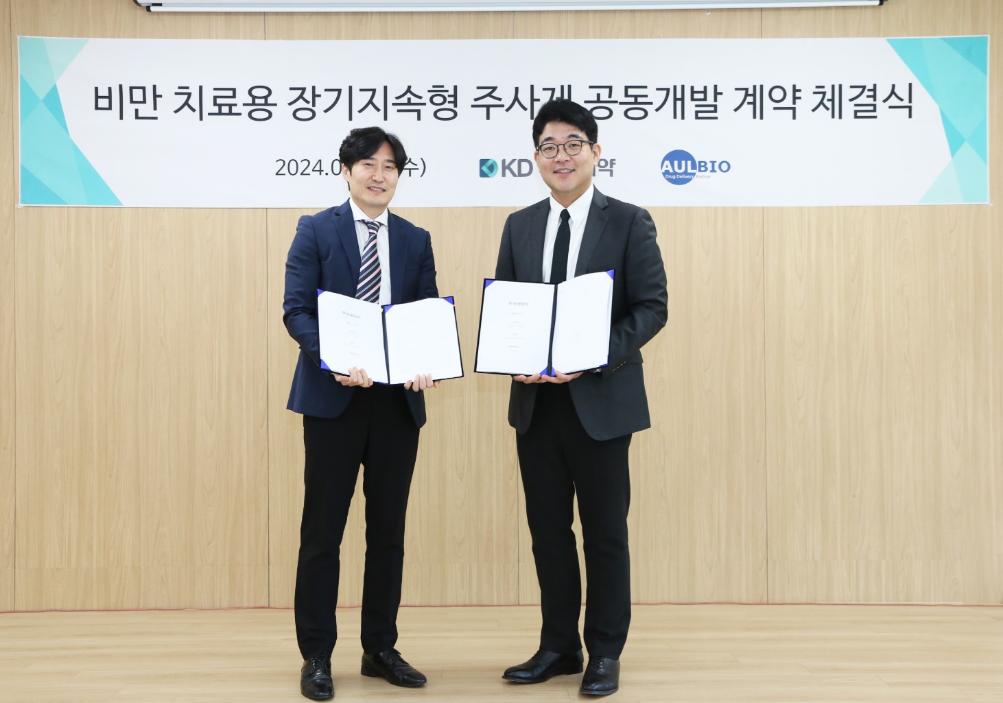 적자에도 투자 확대…경동제약, 실적 회복 자신감