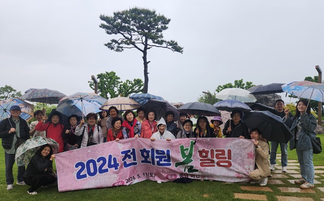 서초구약, 회원 약사들과 '봄 힐링' 행사 갖고 친목 도모 