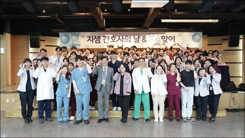 지샘병원, 간호사의 날 기념 다채로운 행사 눈길