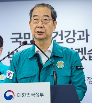 한 총리 "의대증원 집행정지 각하…개혁 큰 고비 넘어"